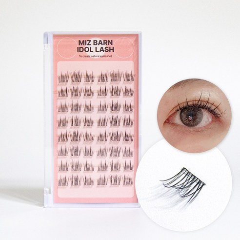 미즈번 노글루 아이돌 래쉬 글루가 필요없는 3D 포인트 원터치 속눈썹연장 8줄, 1개, 단품