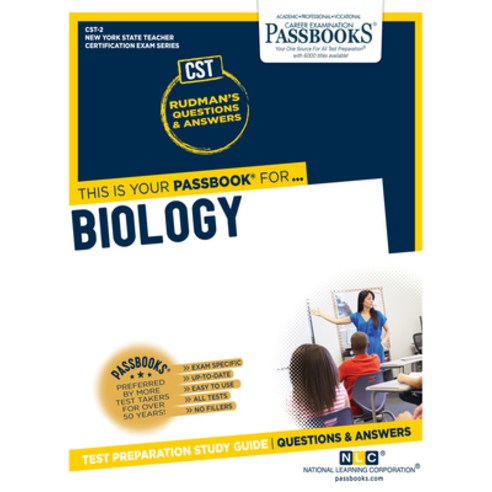 Biology Volume 2 Paperback, Passbooks, English, 9781731882028