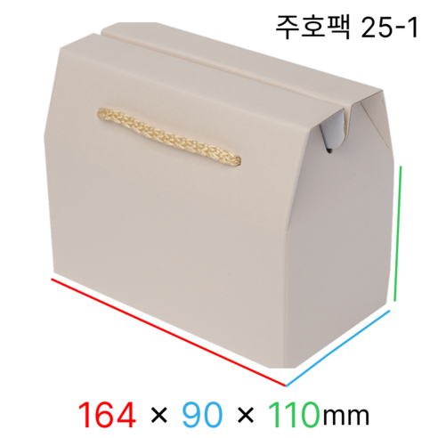 주호팩 끈손잡이 다용도 선물상자 25-1 (164x90x110), 웜그레이, 10개