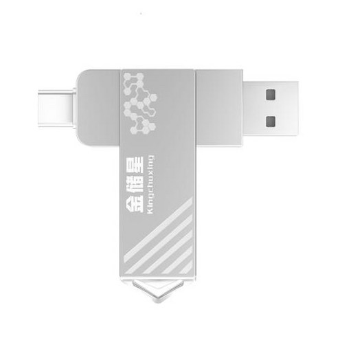 비디오테이프usb변환 비디오테이프재생기 고속 솔리드 스테이트 USB 드라이브 휴대폰 하드 C타입 듀얼 인터페이스 모바일 컴퓨터 대용량 512G 1TB, 7) 1 테라바이트 - KU005-Black, 7) 1 테라바이트 - KU005-Black