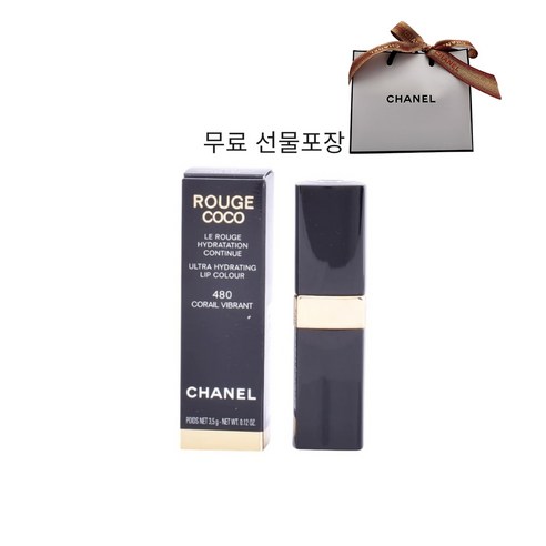 (쇼핑백포함)샤넬 루쥬 코코 블룸3g-플럼핑 효과 비비드한컬러, 1개, 116드림, 3g