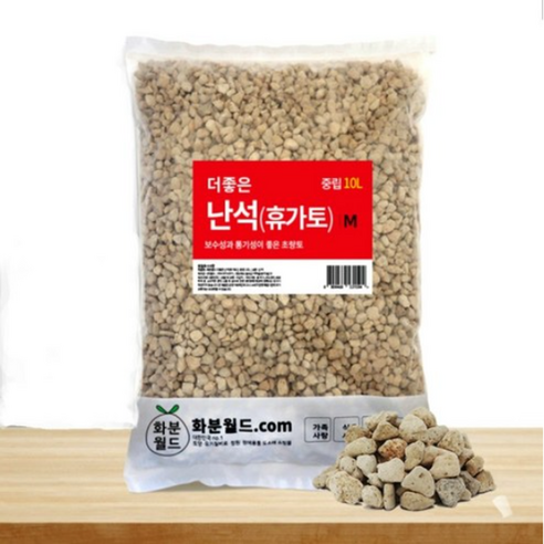 화분월드 난석 휴가토 중립, 1개, 10kg