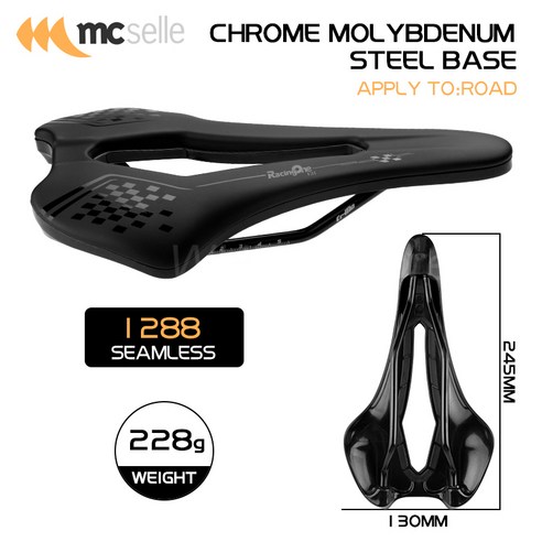 MCSELLE 자전거 좌석 안장 도로 자전거 MTB 안장 여성 남성 전자 자전거 초경량 통기성 부드러운 좌석 쿠션 좌석 매트, 1 건, 1288-Road Bike