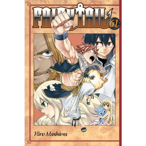 (영문도서) Fairy Tail 61 Paperback, Kodansha Comics, English, 9781632364302