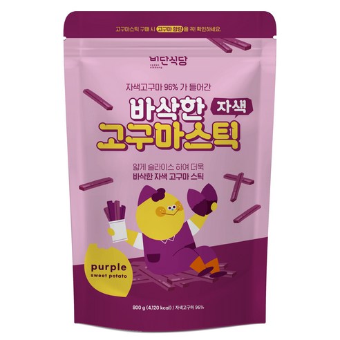 비단식당 바삭한 자색고구마스틱, 800g, 1개