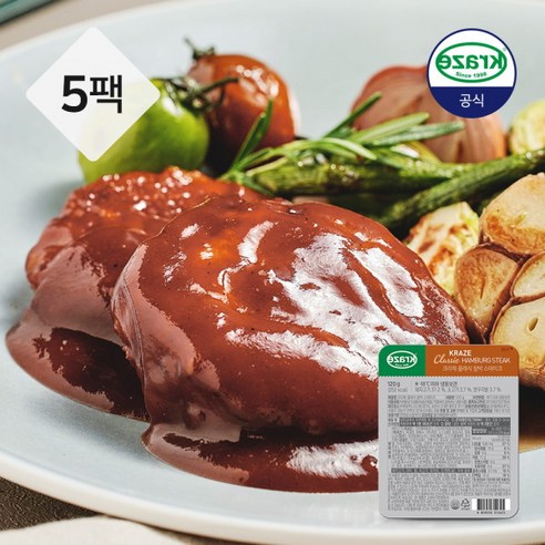 [크라제버거] [크라제] 클래식 함박스테이크120g x 5팩, 120g, 5개, 상세 설명 참조