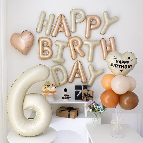 지에이엠 럭스 크림베이지 숫자 호일풍선 생일레터링 시트지 생일 파티용품 세트, 1세트, 숫자6번