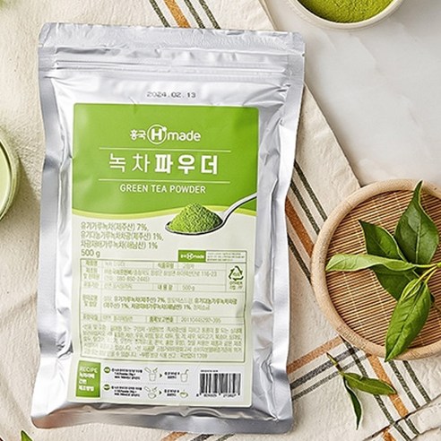 fm)흥국 녹차 파우더 500g 2개 카페 업소용 식자재 시럽 파우더