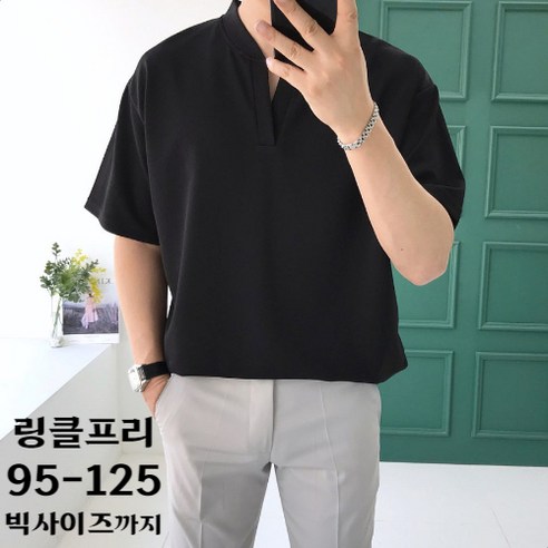 남자 헨리넥 반팔티 브이넥 여름 오버핏 티셔츠