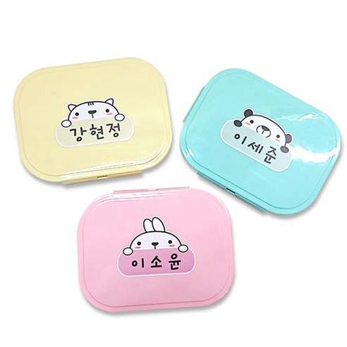 아이의 건강과 안전을 위한 최고의 선택