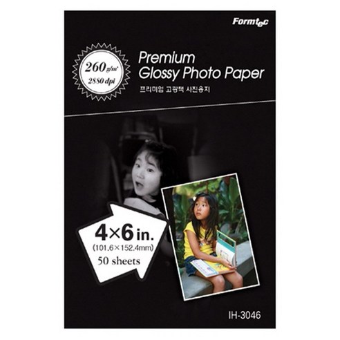 폼텍 포토용지 IH-3046 4x6 260g 50매 고광택 505408 - 포토프린터 사진용지, 단품, 단품