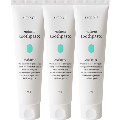 시라이트 임플란트 시린이