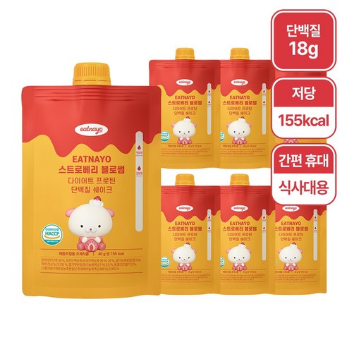 있나요 7일 플랜 맛있는 식사대용 휴대용 다이어트 단백질 쉐이크 파우치 스트로베리 블로썸맛, 40g, 7개