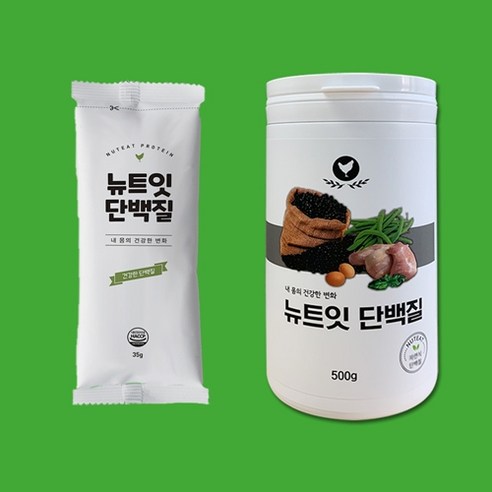 고품질 단백질, 맛있고 편리함, 만족 보장