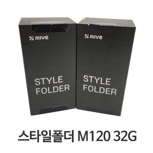 폴더폰 스타일 폴더 32GB 가개통 미개봉 새제품 AT-M120, 색상랜덤 단순개봉