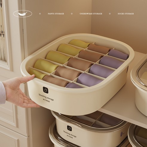 섬세한 일상을 위한 아름다운 정리, Novastar 다용도 수납함