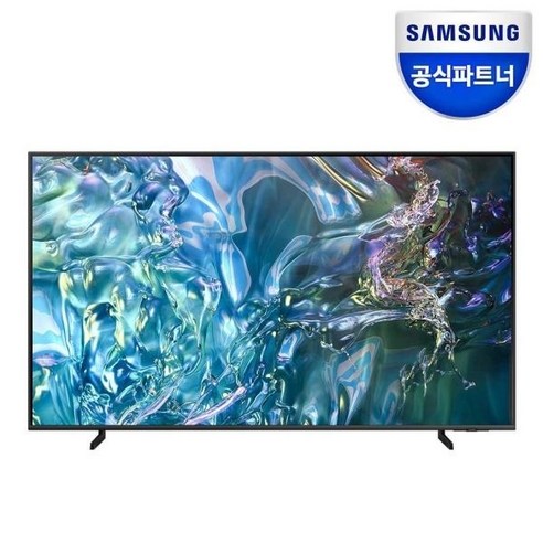 삼성 QLED 4K TV KQ75QD63AFXKR 189cm(75형) 60Hz 1등급 스탠드 모델 kq75qc65afxkr 삼성 QLED 4K TV KQ75QD63AFXKR 189cm(75형) 60Hz 1등급 스탠드 모델 kq75qc65afxkr