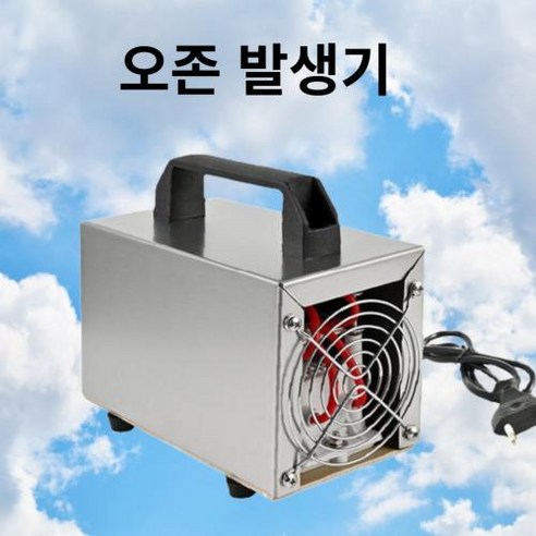 오존 발생기 스테인레스 스틸 220v 60g/48g/36g/32g/28g/24g/15g/10g/5g 공기 청정기 가정용 청소기, 24g, 02 24g, 1개