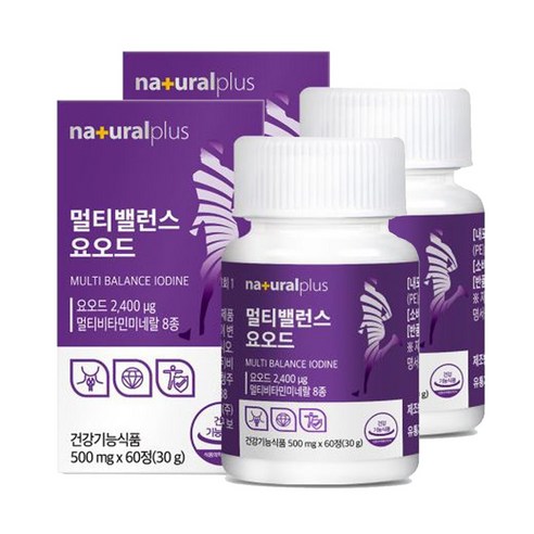 아이오딘멀티비타민 맨 우먼 멀티밸런스 요오드 비타민 미네랄 고함량 2박스 4개월분