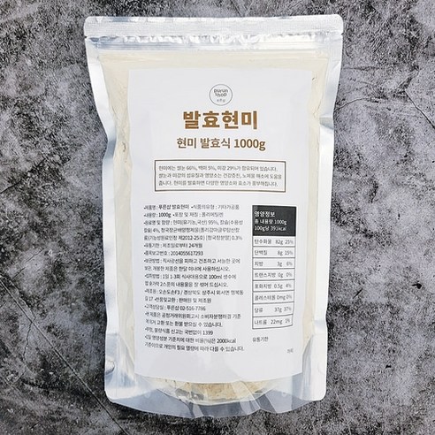 아침대용식 효소식 발효식 현미 미강 효소 가루 푸른샵 발효현미 1000g, 1개