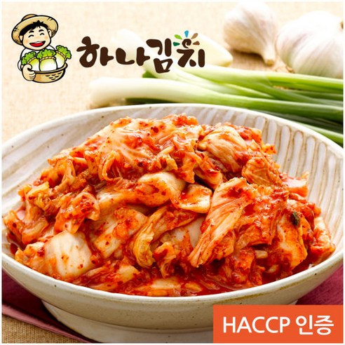 아삭한 썰은 생 맛김치 10kg HACCP 인증, 배추김치 5kg / 아이스박스