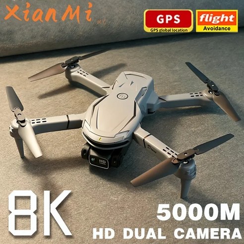 샤오미 미니 V88 드론 8K 전문 HD 항공 듀얼 카메라 전방향 장애물 회피 드론 쿼드콥터 5000m, 6.Grey Dual-8K-3B