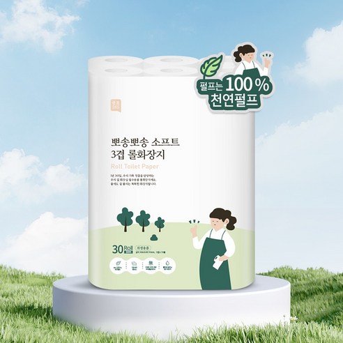 순수함과 편안함의 완벽한 결합: 쉼표365 고급 3겹 롤화장지