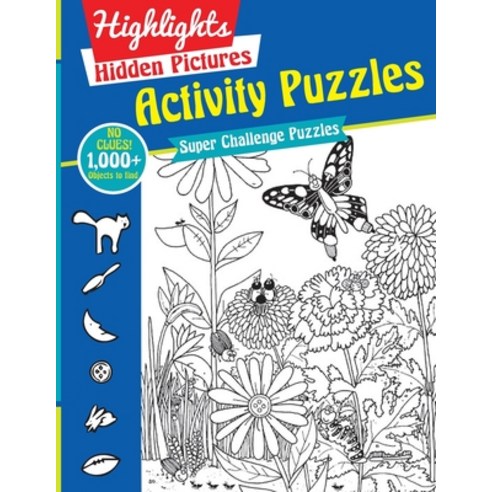 Activity Puzzles (Highlights Hidden Pictures) Paperback, Independently Published, English, 9798714283871