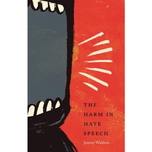 (영문도서) The Harm in Hate Speech Paperback, Harvard University Press, English, 9780674416864