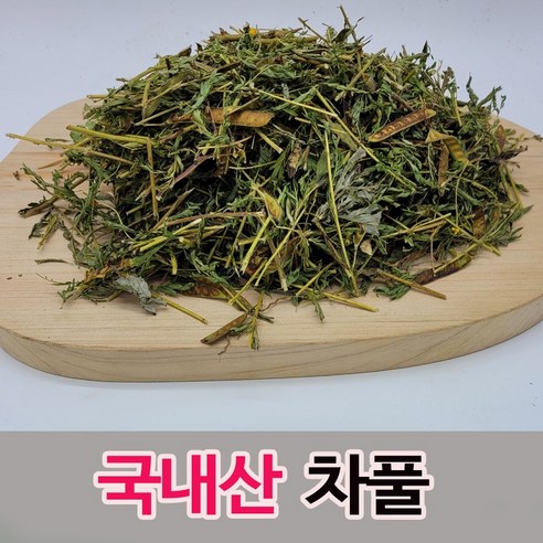 차풀.산편두(150g*2개 300g)-국내산