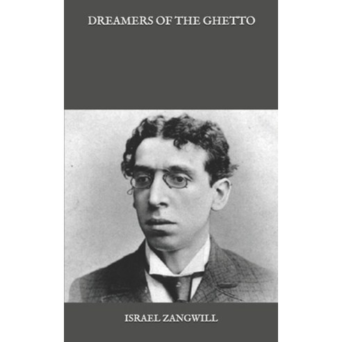 Dreamers of the Ghetto Paperback, Independently Published, English, 9798590339068