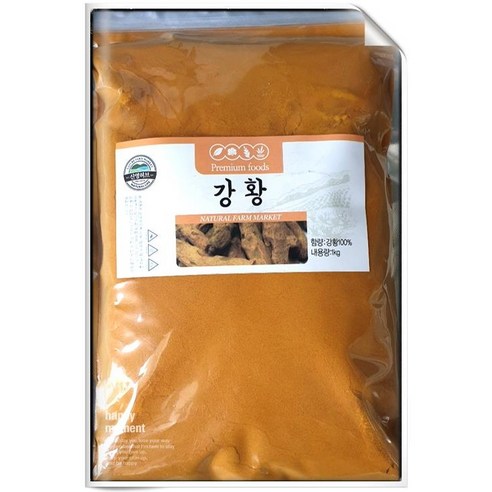 건강한 밥상 100%인도산 최상급 강황분말 강황가루1KG, 1kg, 1개