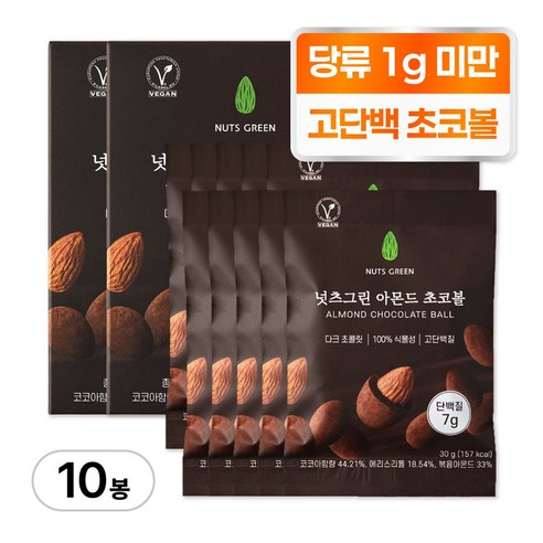 넛츠그린 아몬드 초코볼, 150g, 2개