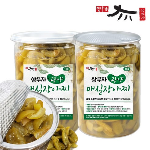 삼부자 광양매실장아찌 매실절임 1kg, 1개 Best Top3
