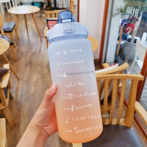 MEIISEO대용량 스포츠 물통 다기능 물병 휴대용 스포츠 물통 대용량 보온병, 2000ml, blue B