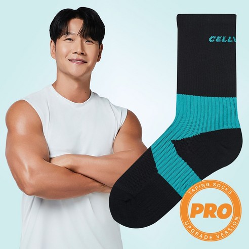 [셀버린 프로 레벨 양말 여성 중목] 발목보호대 크로스핏 마라톤 러닝양말 발목테이핑, 블랙, 1개
