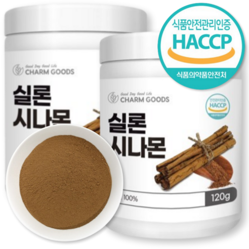 서우 스리랑카산 계피 100% 실론시나몬 계피가루, 120g, 2개