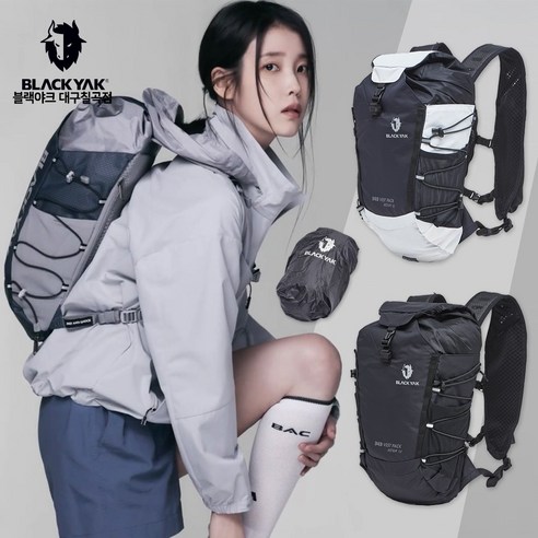 블랙야크 공용 경량 등산가방 미니 조끼 배낭 343 베스트팩 노바12 2BYKSX4901 12리터 가벼운 백팩 레인커버, L/그레이