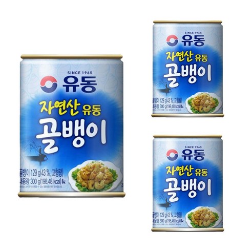 유동 자연산 골뱅이, 300g, 3개