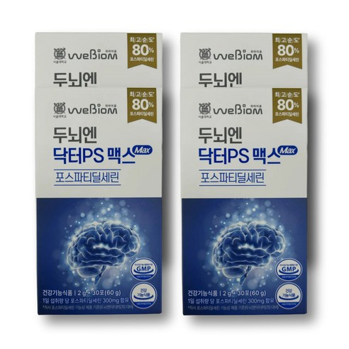 두뇌엔 닥터ps맥스 포스파티딜세린 포스피티딜세린 포스파티디셀린 포스파티딜셀린, 4세트