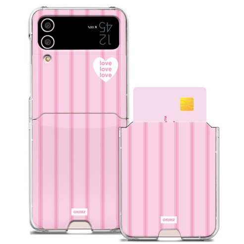 오킴즈 lovelovelove 갤럭시 z플립 카드 포켓 케이스 하드 디자인 수납
