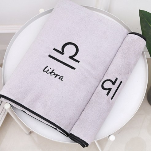 목욕 타월 가정용 면 흡수성 빠른 건조, 밝은 회색 천칭 자리 1 목욕 수건 + 2 수건, 120x60cm