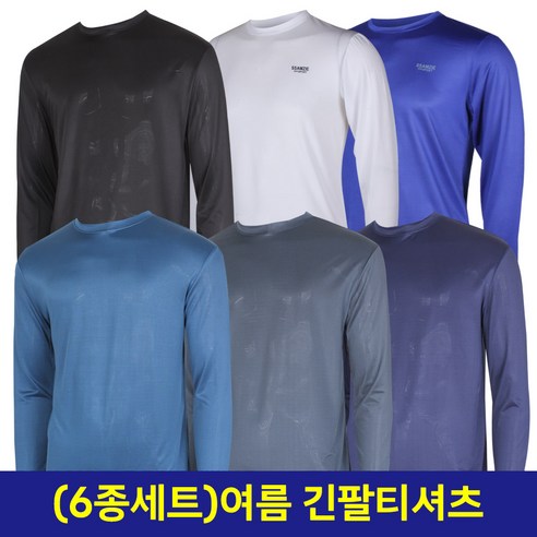 6종세트 여름 냉감 긴팔티셔츠 남성 여름 긴팔티셔츠