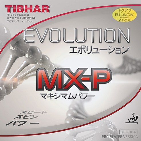 [티바] 에볼루션 MX-P 탁구러버, 검정MAX, 1개