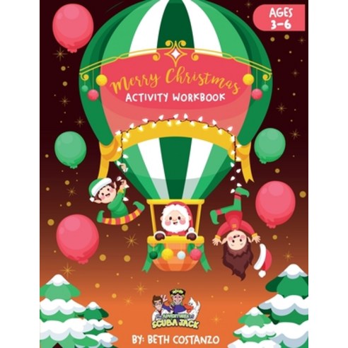 (영문도서) Christmas Activity Workbook for Kids Paperback, Adventures of Scuba Jack, English, 9781087992570
