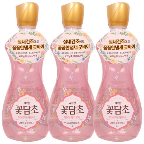 샤프란 꽃담초 섬유유연제 연꽃, 3개, 1L