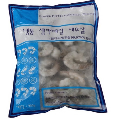 냉동 깐새우 흰다리새우 칵테일새우 1kg (실중량 900g)