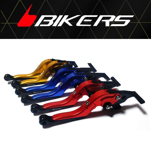 2023 2024 야마하 XMAX300 바이커스레바 폴딩레버 튜닝용품 BIKERS 신형XMAX레버, 23년이상 페리모델골드, 1개