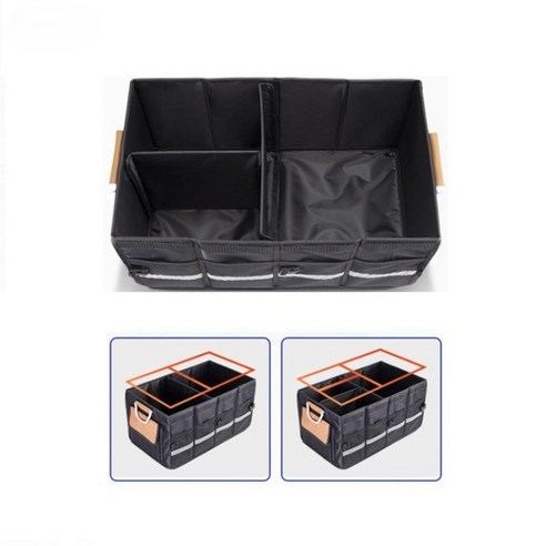 깔끔하고 정리된 트렁크 공간을 위한 대용량, 접이식, 내구성 있는 트렁크 정리함