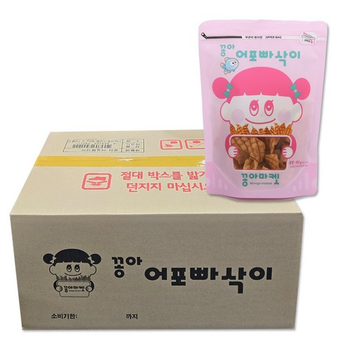 꽁아 어포빠삭이, 80g, 20개